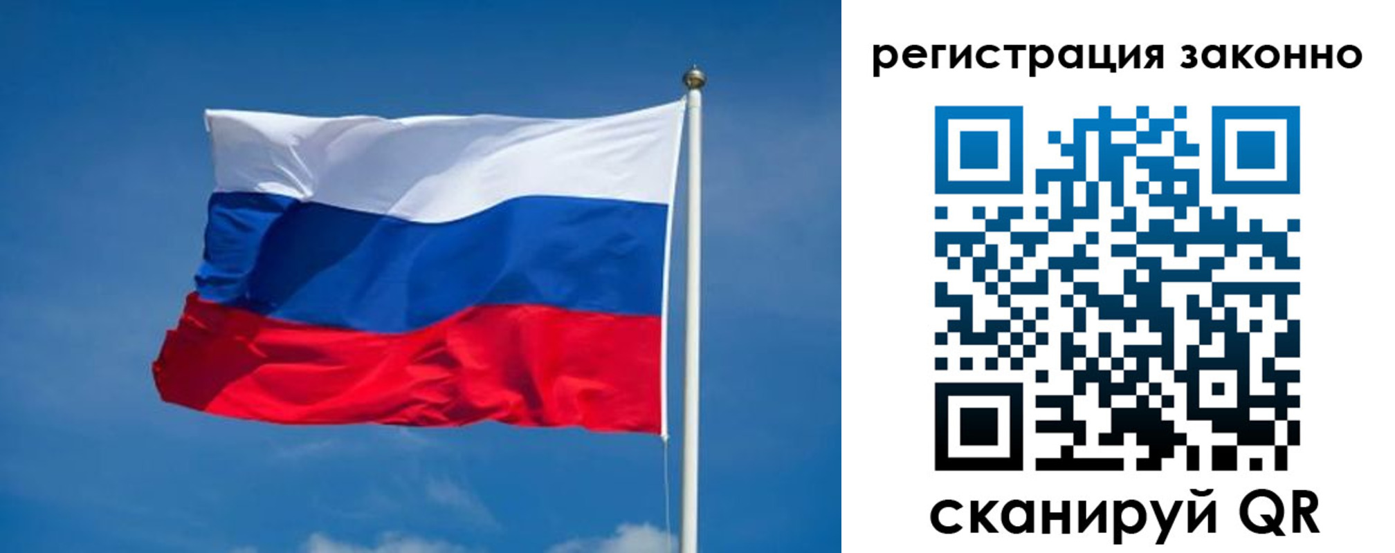 прописка поиск в Красном Сулине
